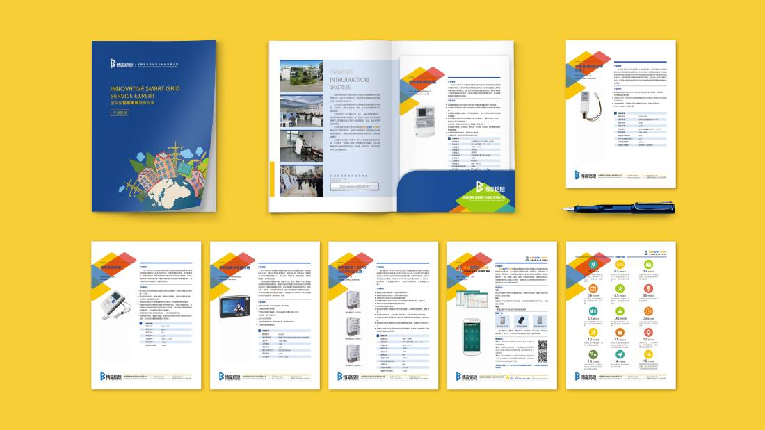 庐阳区画册设计谈品牌建设