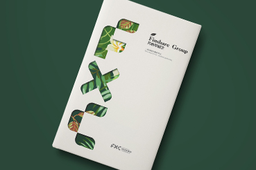 庐阳区样本册设计：以系统呈现，筑牢城市产业的坚实根基